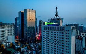 Holiday Inn Express Chengdu Tianfu Square 4*
